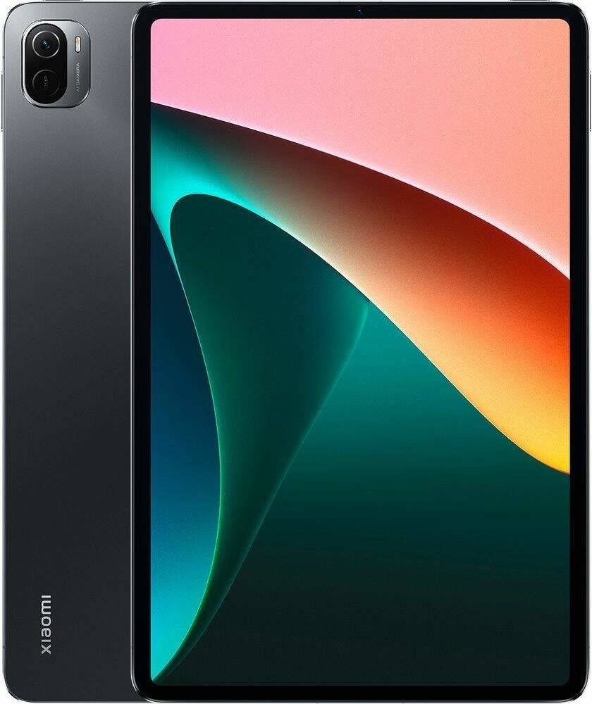 Xiaomi Pad 5 6GB/128GB - 1