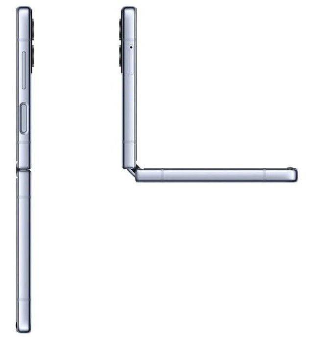 Samsung Galaxy Z Flip4 5G 8GB/512GB - 6