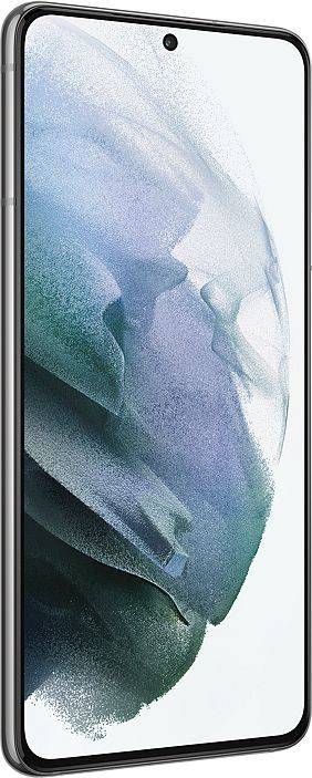 Samsung Galaxy S21 5G 256GB - 1