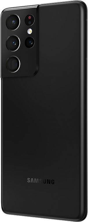 Samsung Galaxy S21 Ultra 5G 256GB - 9