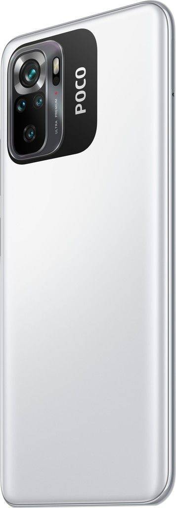 Xiaomi Poco M5s 4GB/128GB - 15
