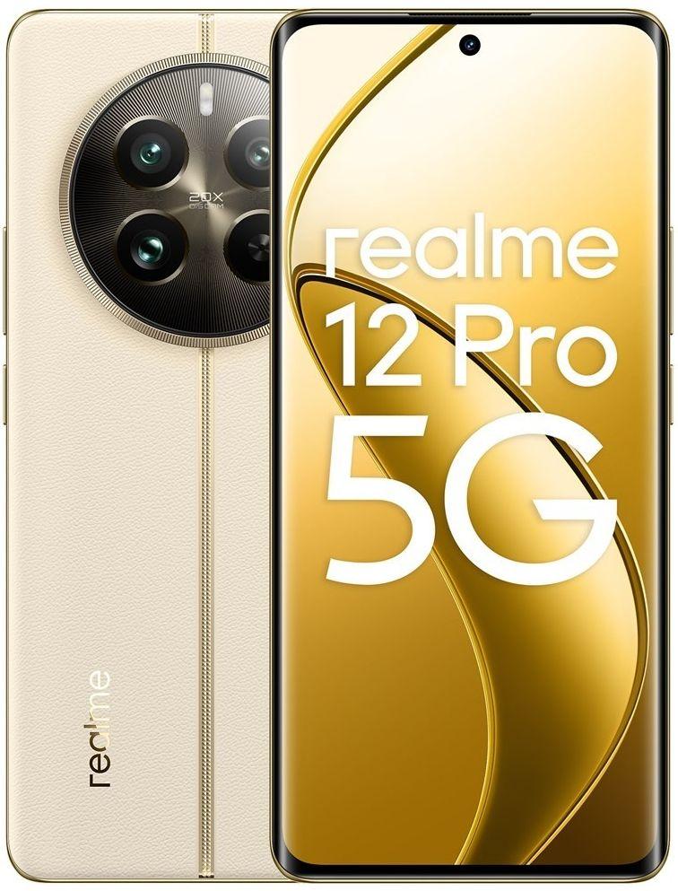 Realme 12 Pro 12GB/256GB