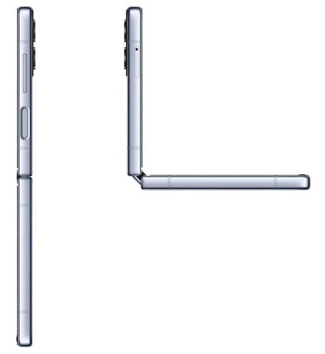 Samsung Galaxy Z Flip4 5G 8GB/512GB - 6
