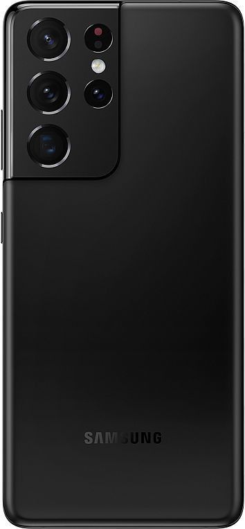 Samsung Galaxy S21 Ultra 5G 256GB - 8