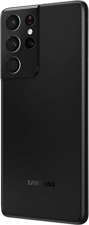 Samsung Galaxy S21 Ultra 5G 256GB - 9