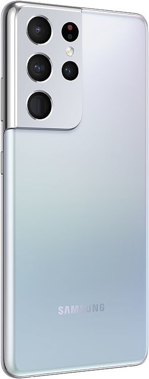 Samsung Galaxy S21 Ultra 5G 256GB - 3
