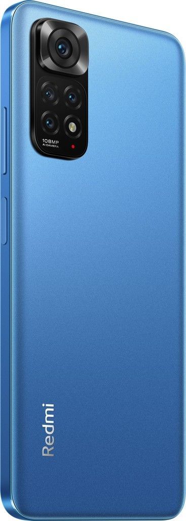 Xiaomi Redmi Note 11S 8GB/128GB - 10