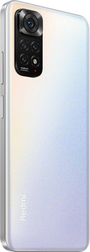 Xiaomi Redmi Note 11S 8GB/128GB - 17