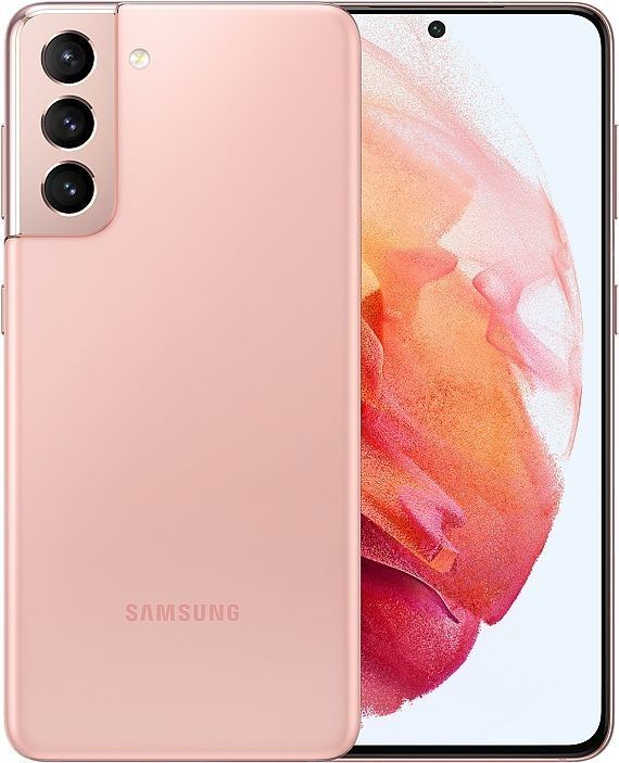 Samsung Galaxy S21 5G 128GB - 1