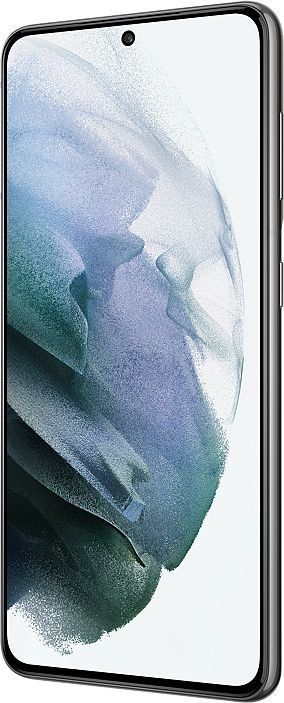 Samsung Galaxy S21 5G 256GB - 3